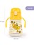 Çelik Küçük Çocuk Matarası Arı Vız Vız 360 ml 5