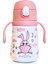 Çelik Küçük Çocuk Matarası Çançin 360 ml 1