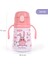 Çelik Küçük Çocuk Matarası Çançin 360 ml 3
