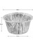 Торт В ФОРМЕ,450 Adet Alüminyum Folyo Cupcake Kapları Ramekin Muffin Pişirme Kapları, Tek Kullanımlık Muffin Gömlekleri, Ramekin Tutucular Bardaklar (Yurt Dışından) 4