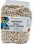 Gümüşhane Kelkit Şeker Fasülye 1 kg 1