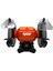 024-RC0001 Profesyonel Taş Motoru 350W 150 mm 1