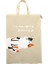 Stil 3 Stil Sevimli Çizgi Kedi Fermuarlı Belge Çantası Kawaii Öğrenci Oxford Kumaş Depolama Çantası Malzemeler Escolar Taşınabilir Dosya Papelaria (Yurt Dışından) 1