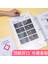 Pembe 10 Sayfa Stili A4 3 Delikli Gevşek Yapraklı Dosya Klasörü Pvc Dosya Depolama Klasörü Yaratıcı Depolama Kitap Dosyalama Ürünleri Ofis Kırtasiye (Yurt Dışından) 4