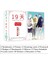 Yeni Eski Xian 19 Gün Anime Kutusu Cartoon Bookmark Defter Poster Ve Sticker Çizgi Seti Anime Çevresinde (Yurt Dışından) 1