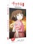 Bir Stil Miyazaki Hayao Spirited Away Anime Kitap Ayracı Figürü - Türkçe E-Ticaret Başlık (Yurt Dışından) 4