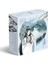 Mo Dao Zu Shi Stili Yeni Anime Mo Dao Zu Shi Lüks Kutusu Wei Wuxian Lan Wangji Su Bardağı Rozet Kartpostal Ayraç Anime Etrafında (Yurt Dışından) 2