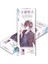 Bir Stil Bungou Stray Dogs Anime Kağıt Ayraç Dazai Osamu Karakter Kitap Işaretleyicisi Kırtasiye (Yurt Dışından) 5