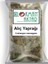 Alıç Çiçeği Yaprağı 50 gr 1
