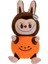 30CM Cadılar Bayramı Peluş Kabak Bebek (Yurt Dışından) 1