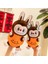 30CM Cadılar Bayramı Peluş Kabak Bebek (Yurt Dışından) 3
