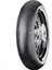 150/60R17 66H Contiattack Sm 2 Arka Motosiklet Lastiği 1