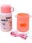 480ML] Çocuk Termos Kupa (Yurt Dışından) 1