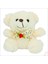 Beyaz Pelüş Ayıcıklı ve Kutulu Yapay Çiçek Buketi - 20 cm 4