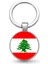 Lübnan Lebanon Bayrağı Anahtarlık Bayrak Büyüteç Camlı Metal Halka Ülke Anahtarlığı 2