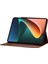 Xiaomi Pad 7/7 Pro Için Kedi Toka Kılıfı (Yurt Dışından) 5