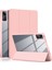 Xiaomi Redmi Pad Se Için 3 Katlı Renkli Tablet Kılıfı (Yurt Dışından) 1