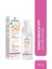 Spf +50 Çocuk & Bebekler Için Mineralli Yüz ve Vücut Güneş Kremi 100 ml 1