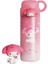 Sanrio Culomi Çocuklar Için Çift Içecek Termos Kupa (Yurt Dışından) 1