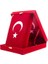 Kur'an-ı Kerim 1