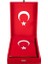 Kur'an-ı Kerim 2