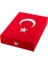 Kur'an-ı Kerim 3