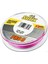 Performance Pro8 Ip Misina 100 mt 0.18MM Pink 1