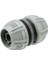 18232-50 Hortum Onarıcı 13-15 mm (1/2 -5/8 Inç) 1