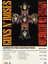 Guns N' Roses Appetite For Destruction Büyük Boy Poster 50 x 70 cm 1