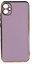 Samsung Galaxy A04E Kılıf Zore Bark Kapak-Lila 1
