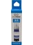 Canon G2420 Mavi Mürekkep 70 ml Gı-41 1