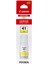Gı-41 Sarı Mürekkep K. 4545C001 1