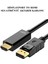Displayport To HDMI 4K Altın Uç Kablo Bilgisayar Monitör Görüntü ve Ses Aktarım Kablosu 1.8m 1