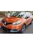 Renault Captur Yarasa Ayna Kapağı Piano Black 2013 2014 2015 2016 2017 2018 2019 3