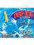 Pop Ice Es Blender Milk Shake Powder Minuman Serbuk Rasa Susu Vanilla Blue 23G 1 Paket 1
