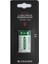 14500 1550 Mah Yedek Pil 3