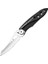 Skeletool Kb Black &amp;amp; Silver 1