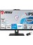 Msı Modern AM242P Intel Core I5 1235U 8gb 1tb SSD Windows 11 Pro 23.8" Fhd All In One Bilgisayar 12M-1250EU-A58 & Anzar USB Bellek 1