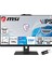 Msı Modern AM242P Intel Core I5 1235U 48GB 512GB SSD Freedos 23.8" Fhd All In One Bilgisayar 12M-1250EU-A21 & Anzar USB Bellek 1