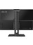 Msı Modern AM242P Intel Core I5 1235U 48GB 512GB SSD Freedos 23.8" Fhd All In One Bilgisayar 12M-1250EU-A21 & Anzar USB Bellek 5