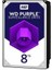8 Tb Wd 3.5 Purple Sata3 5640RPM 256MB 7/24 Guvenlık WD85PURZ (3 Yıl Resmı Dıst Garantılı) 1