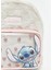 Lcw Accessorıes Ekru Stitch Baskılı Kız Çocuk Sırt Çantası 3
