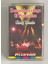 Okay Temiz - Karnataka College of Percussion Kaset 1