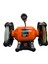 024-RC0006 Profesyonel Taş Motoru Işıklı Tel Fırçalı 600W 200 mm 1