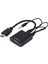HDMI To VGA Çevirici Adaptör Ses Çıkışlı Kutulu (4825) 1