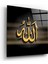 Allah Lafzı Cam Tablo | , Dekoratif, Ofis, Mutfak 1