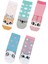 Lovely 5 Lı Skt-G 4pr Çok Renkli Kız Çocuk Soket Çorap 1