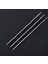 El Dikiş Iğnesi 0,88 mm x 8 cm 5 Adet 1