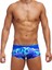 Remarkables Erkek Antrenman Mayo, 14CM Trunks 3