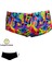 Colour Funk Erkek Antrenman Mayo, 14CM Trunks 1